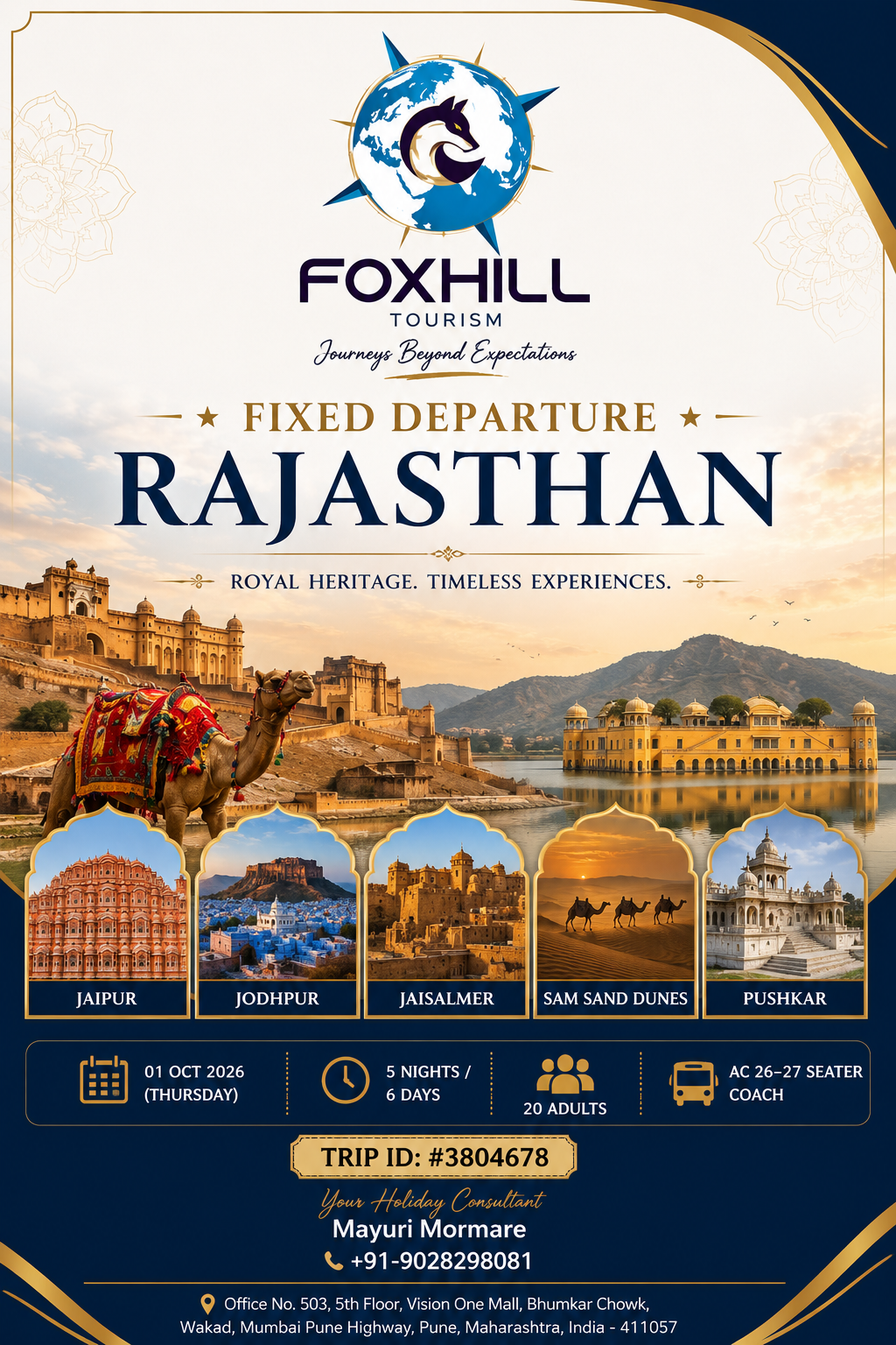 Rajasthan Fixed Departure